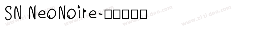 SN NeoNoire字体转换